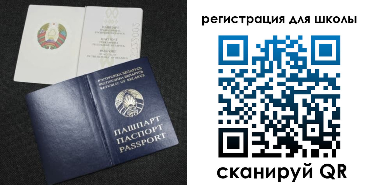 временная регистрация поиск в Сухиничи